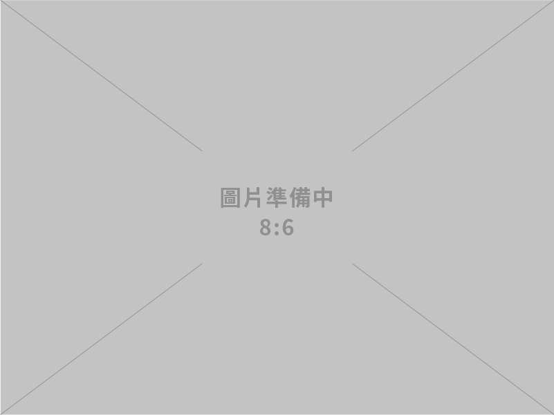 統冠營造股份有限公司